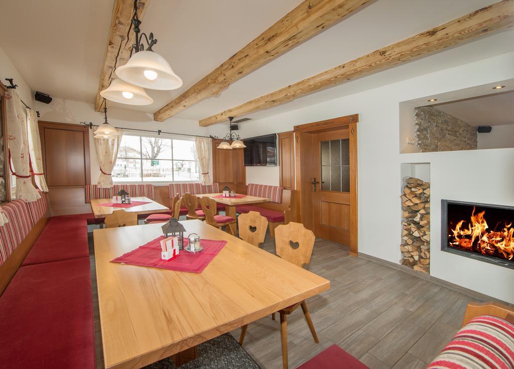 Hotel-restaurant Lampenhaeusl